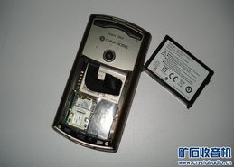 筆記本電腦配件全指南 從性能升級到使用體驗優(yōu)化